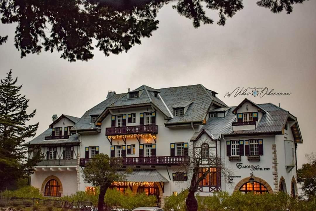 Elafos Hotel سالاكوس المظهر الخارجي الصورة